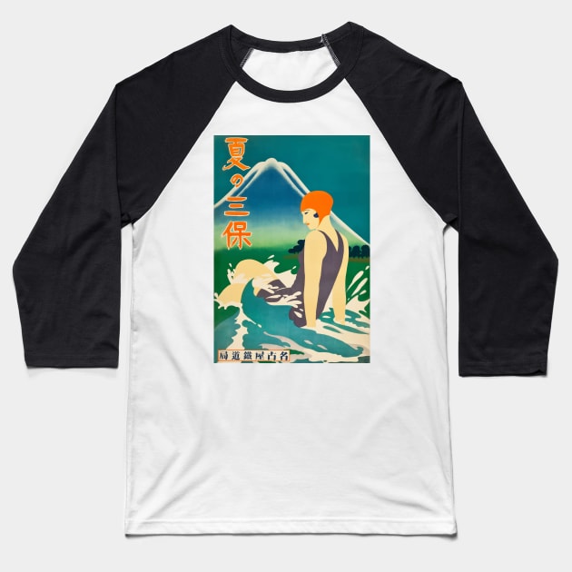 Japan Girl Vintage At Sea Baseball T-Shirt by Yaelledark